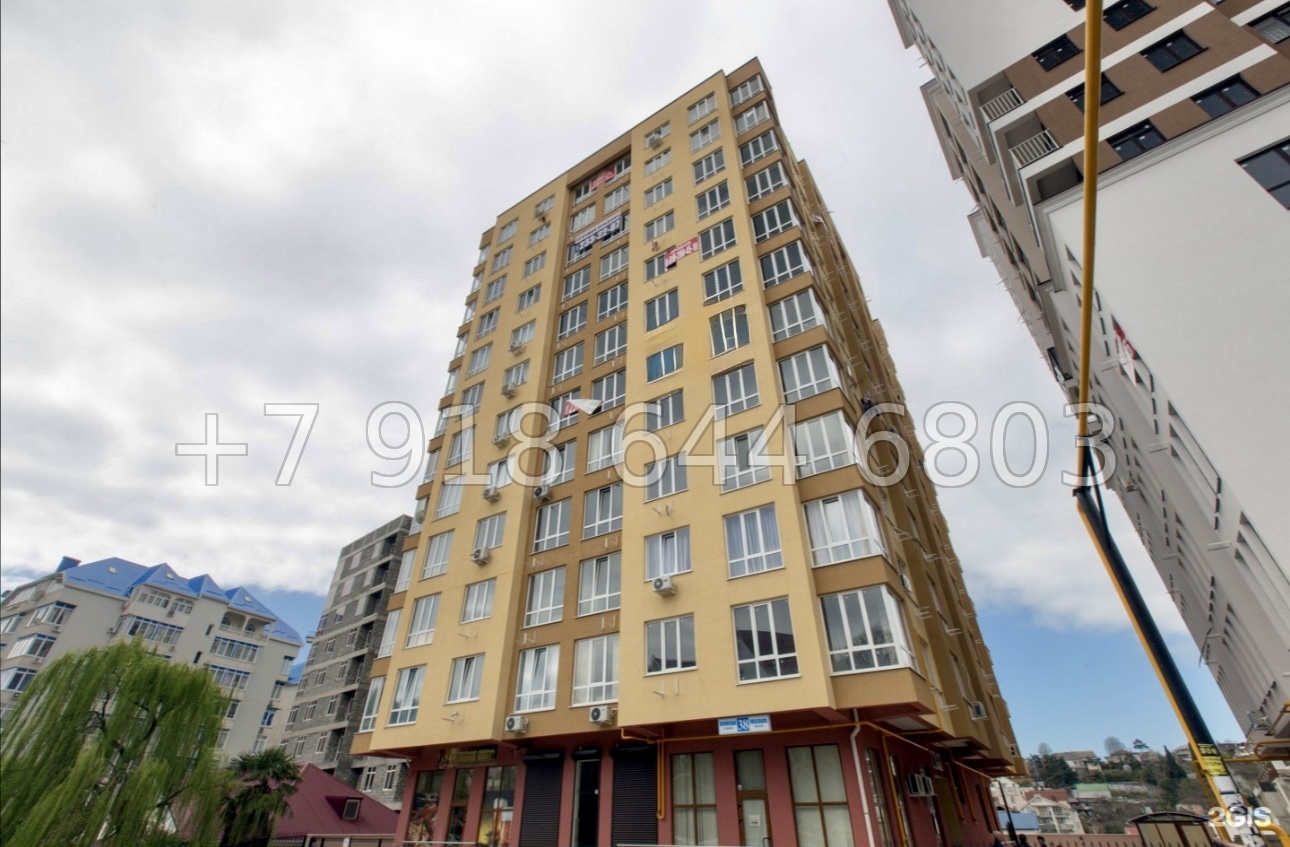 № 58р. До моря 5 минут пешком. Квартира в Сочи  - миниатюра 8