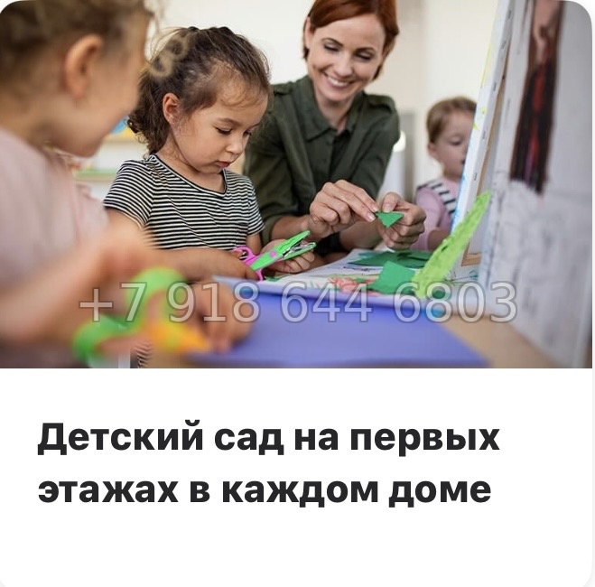 № 123 в. Метро Приморская. Метро Горный Институт. ЖК Бульвар Грина. Санкт Петербург  - миниатюра 14
