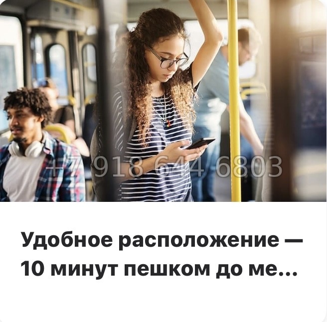 № 41 ы. Метро улица Дыбенко. ЖК Гений Санкт-Петербург - миниатюра 25