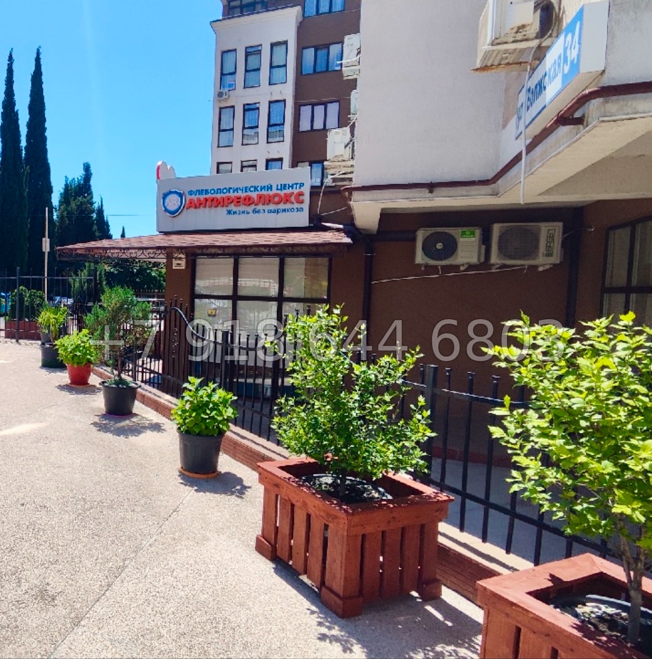 № 381 р. Двухкомнатная Квартира в Сочи. До моря 5 минут пешком  - миниатюра 25