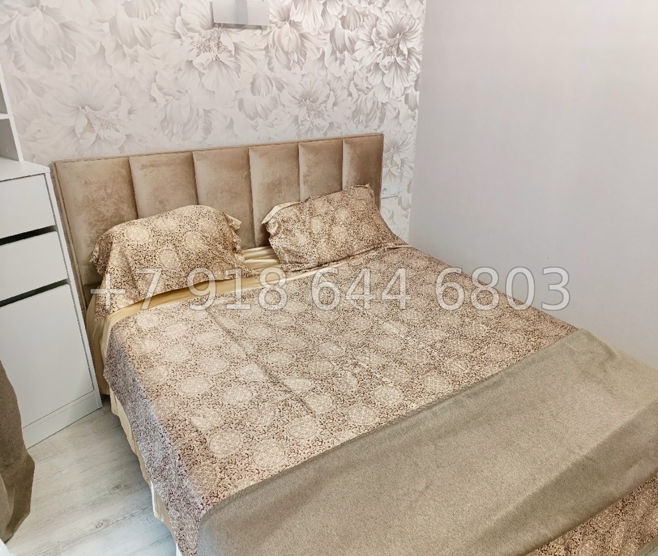 № 209 п. ЖК Аллея Парк Сочи Дагомыс  - миниатюра 1