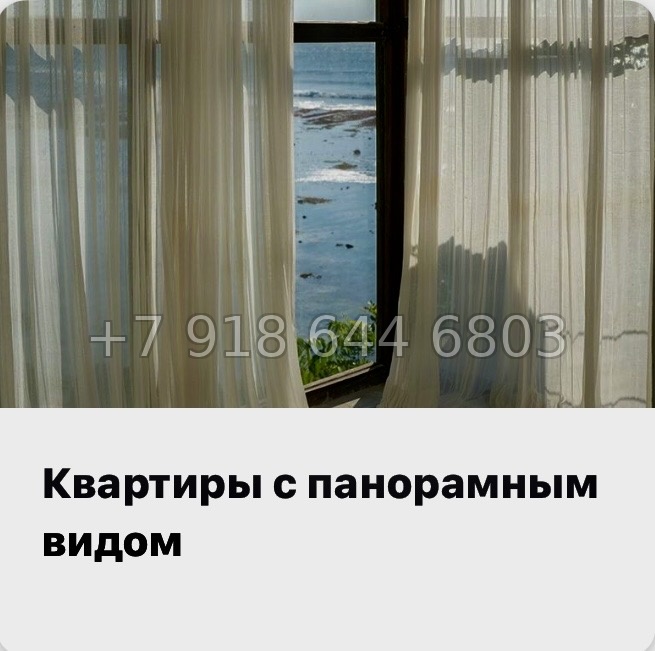 № 8. Метро Московская. Метро Ленинский проспект. Метро Проспект Славы. Йес Лидер Санкт Петербург  - миниатюра 10
