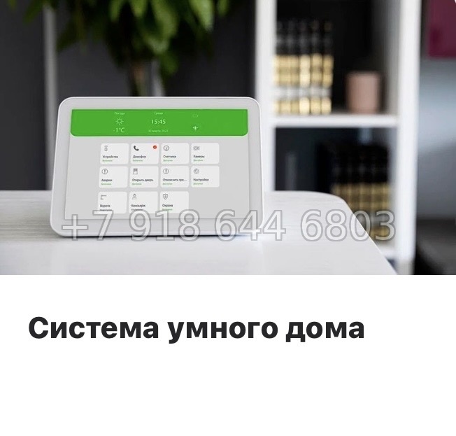 № 87 в. Метро Проспект Большевиков. ЖК Аквилон Верба - миниатюра 12