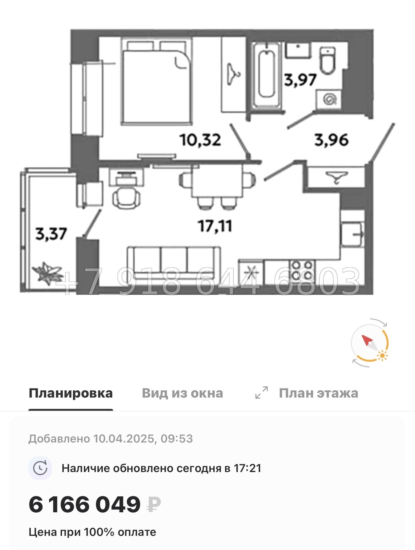 № 83 в. Метро Московская. Метро Проспект Ветеранов. ЖК Загляденье - миниатюра 102