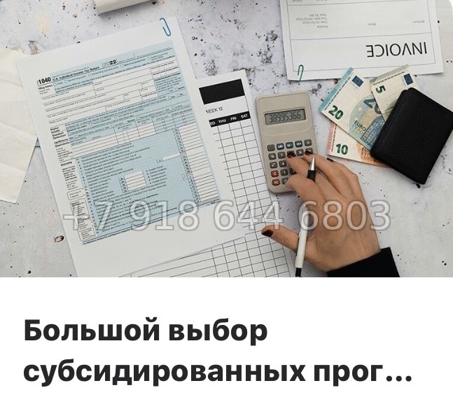 № 7ы. Метро Девяткино. ЖК id Murino lll Мурино  - миниатюра 6