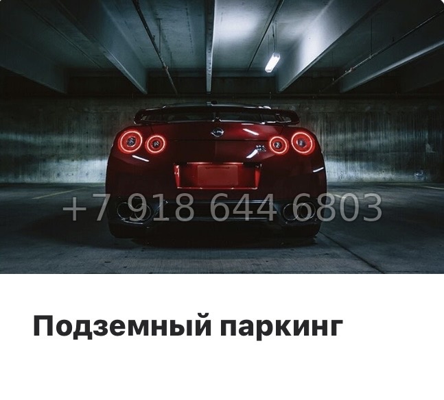 № 25 ы. Метро Балтийская. ЖК Передвижники. Санкт Петербург  - миниатюра 10