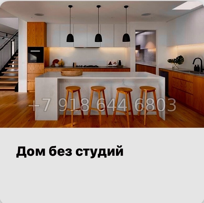 № 130 в. Метро Проспект Просвещения. Окла Вижн Санкт-Петербург - миниатюра 9