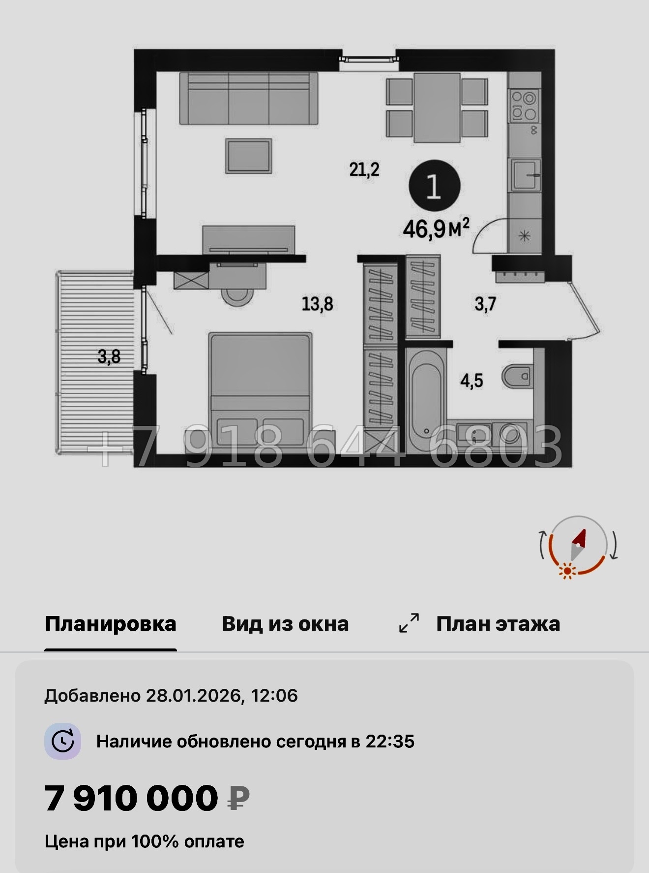 № 95 в. Метро Проспект Ветеранов. ЖК Брусника в Новоселье  - миниатюра 74