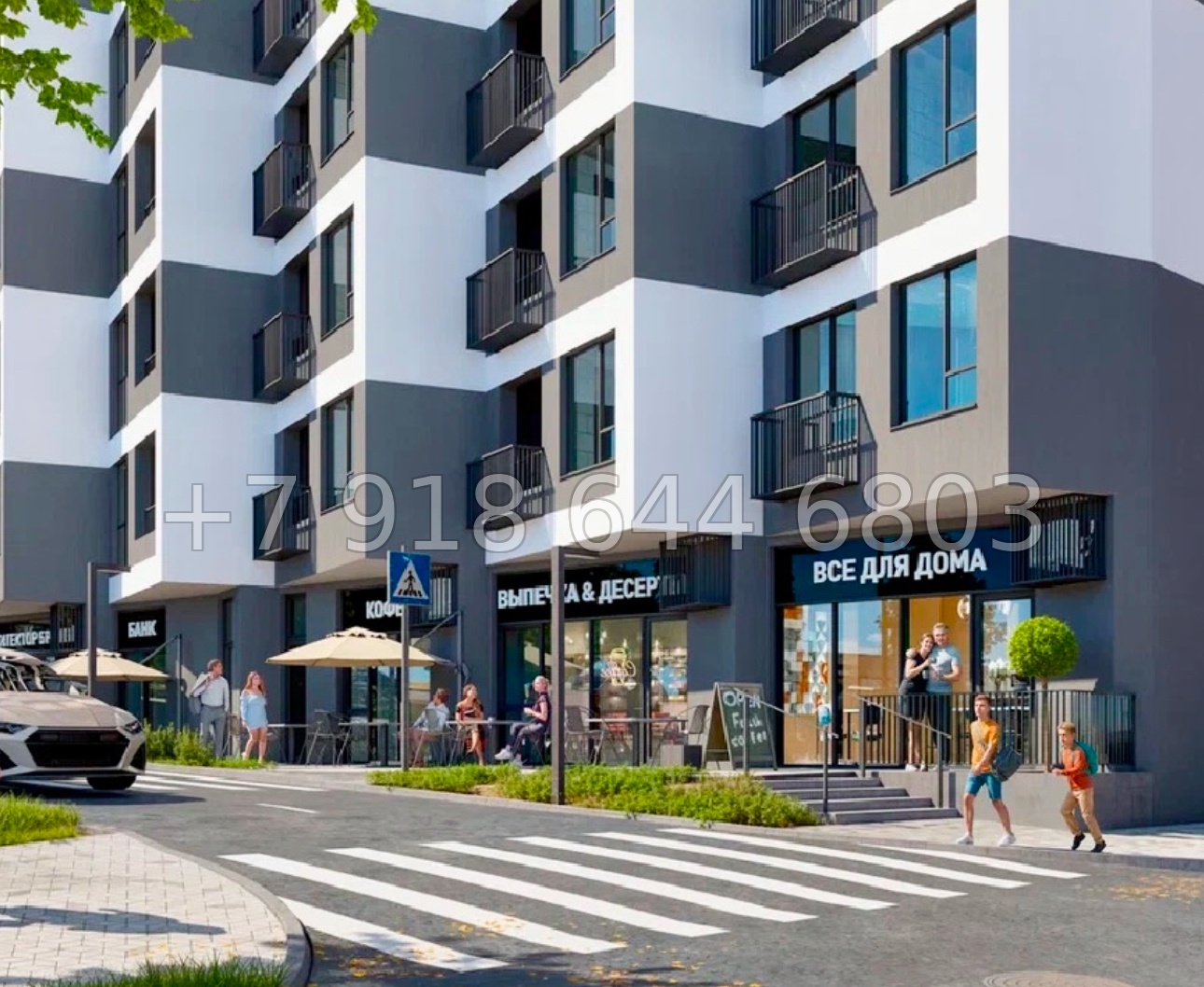 № 7ю. Квартиры в Столице Крыма. До моря 25 минут езды. ЖК Подсолнух Симферополь - миниатюра 1