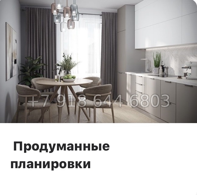 № 100 в. Метро Купчино. ЖК Солар Парк Санкт Петербург Шушары  - миниатюра 13