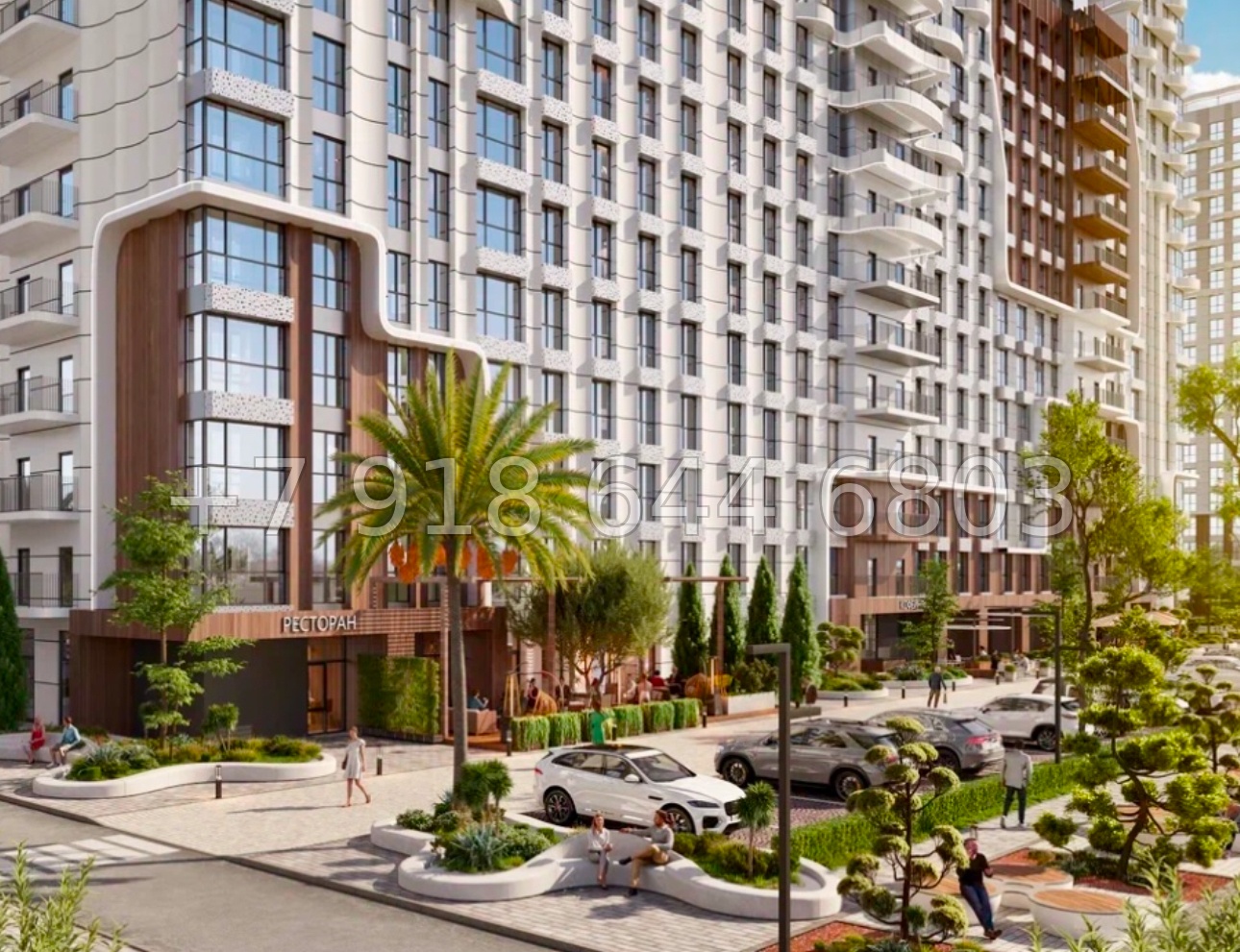 № 1 у. Квартиры в ЖК Светский Лес Сочи - миниатюра 32