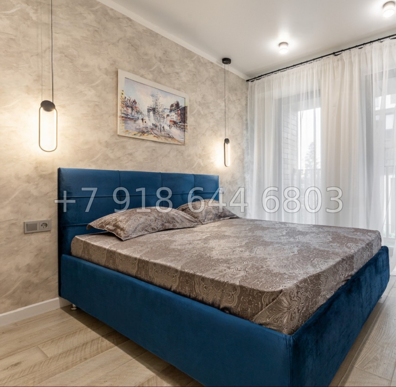 № 63 ш. АК Моравия Сочи  - миниатюра 5