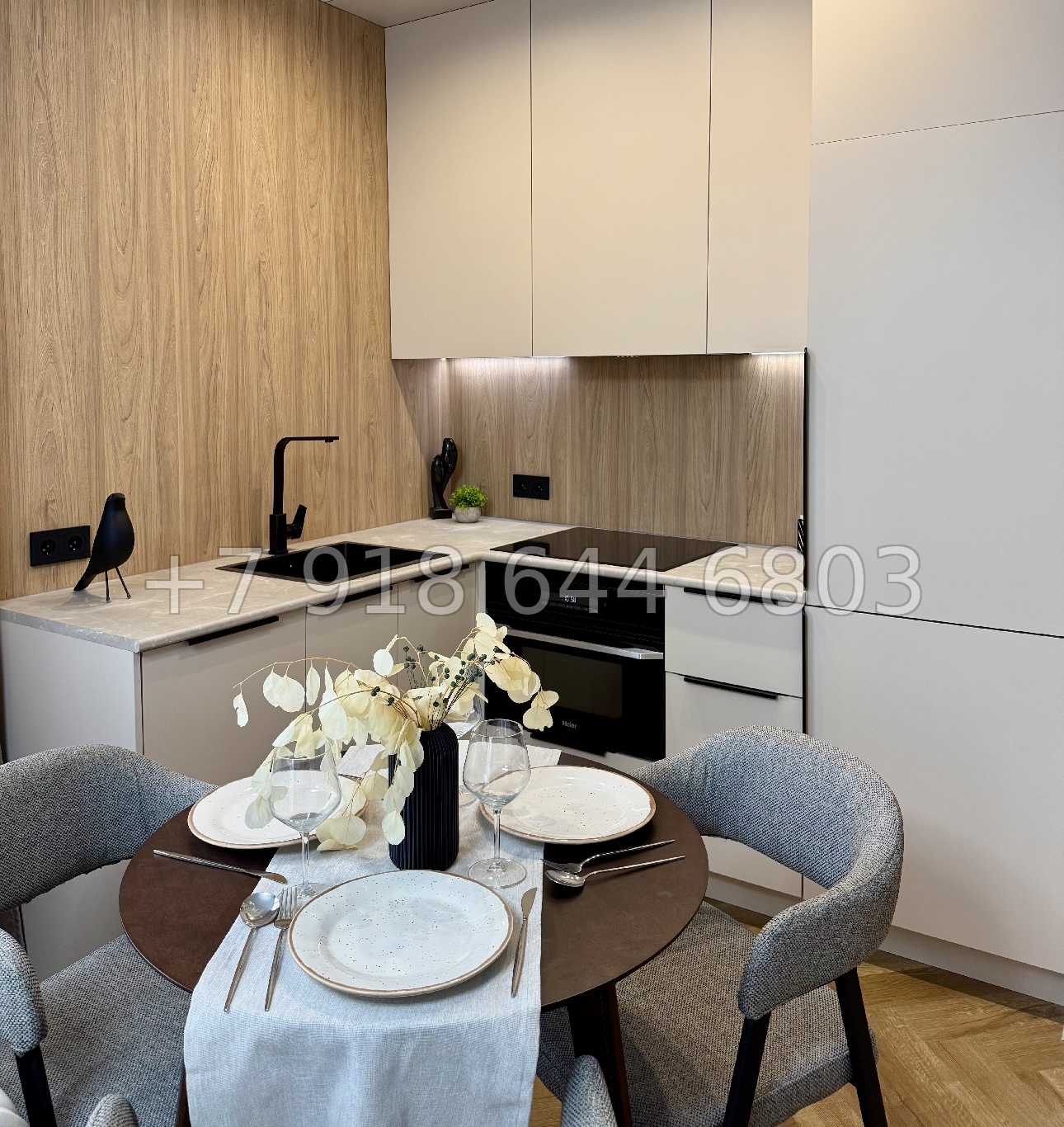 № 423 р. Квартира в Сочи. ЖК Альпийский квартал  - миниатюра 4