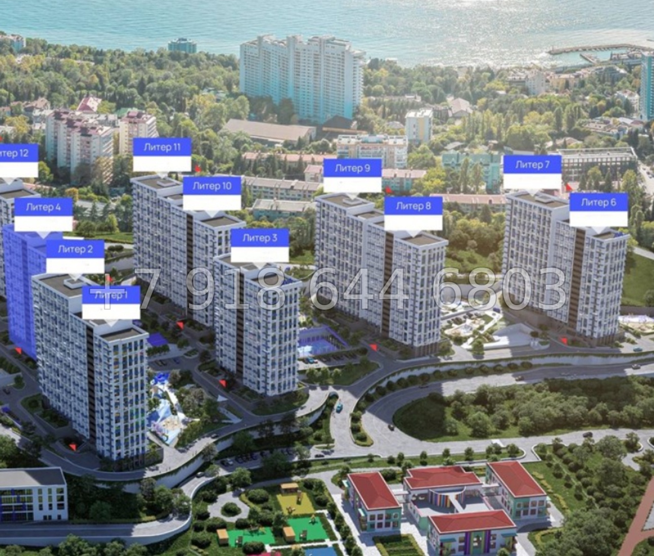 № 12. ЖК Кислород Сочи  - миниатюра 21