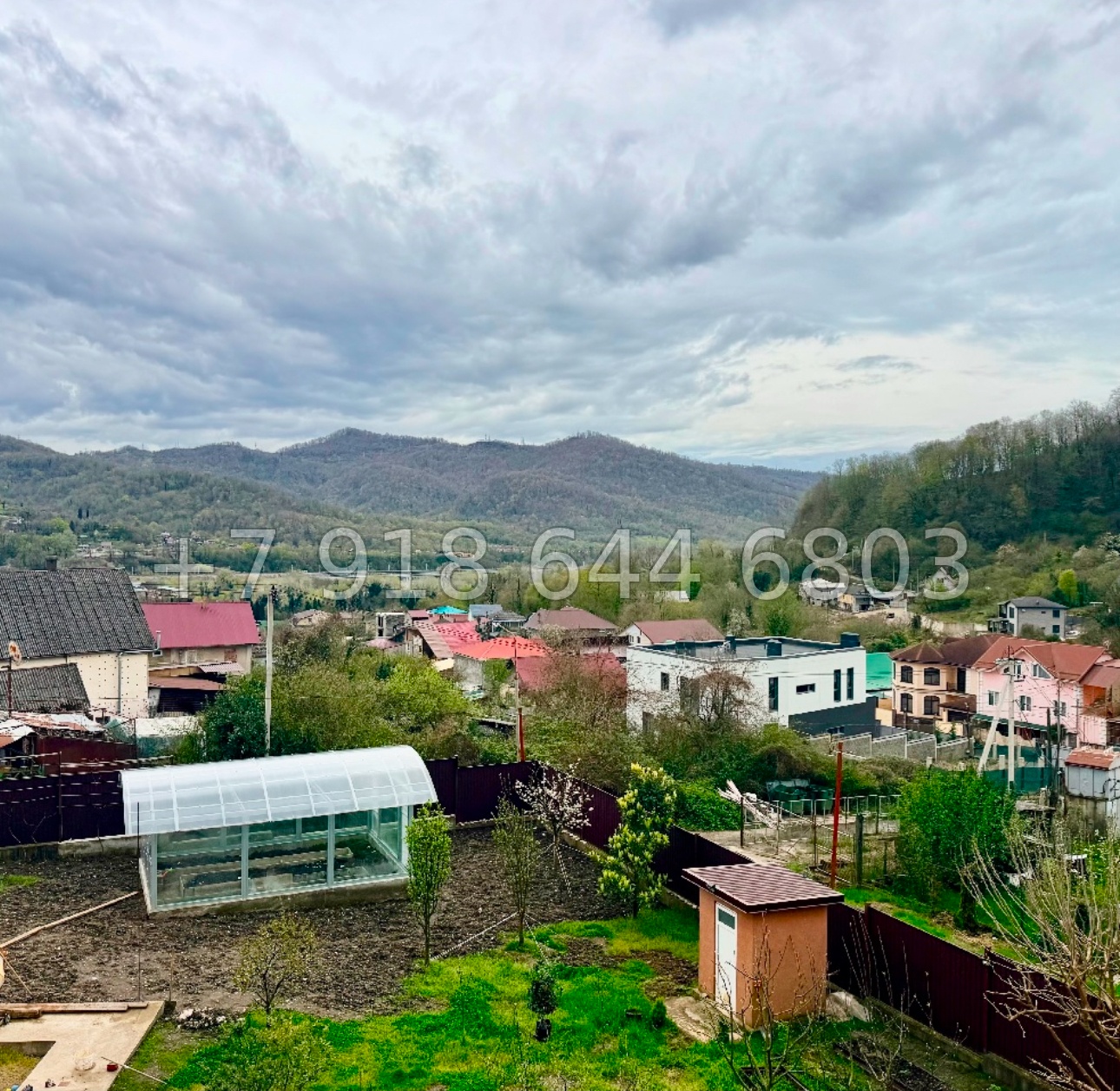 № 245 в. Дом с ремонтом в Адлере  - миниатюра 3