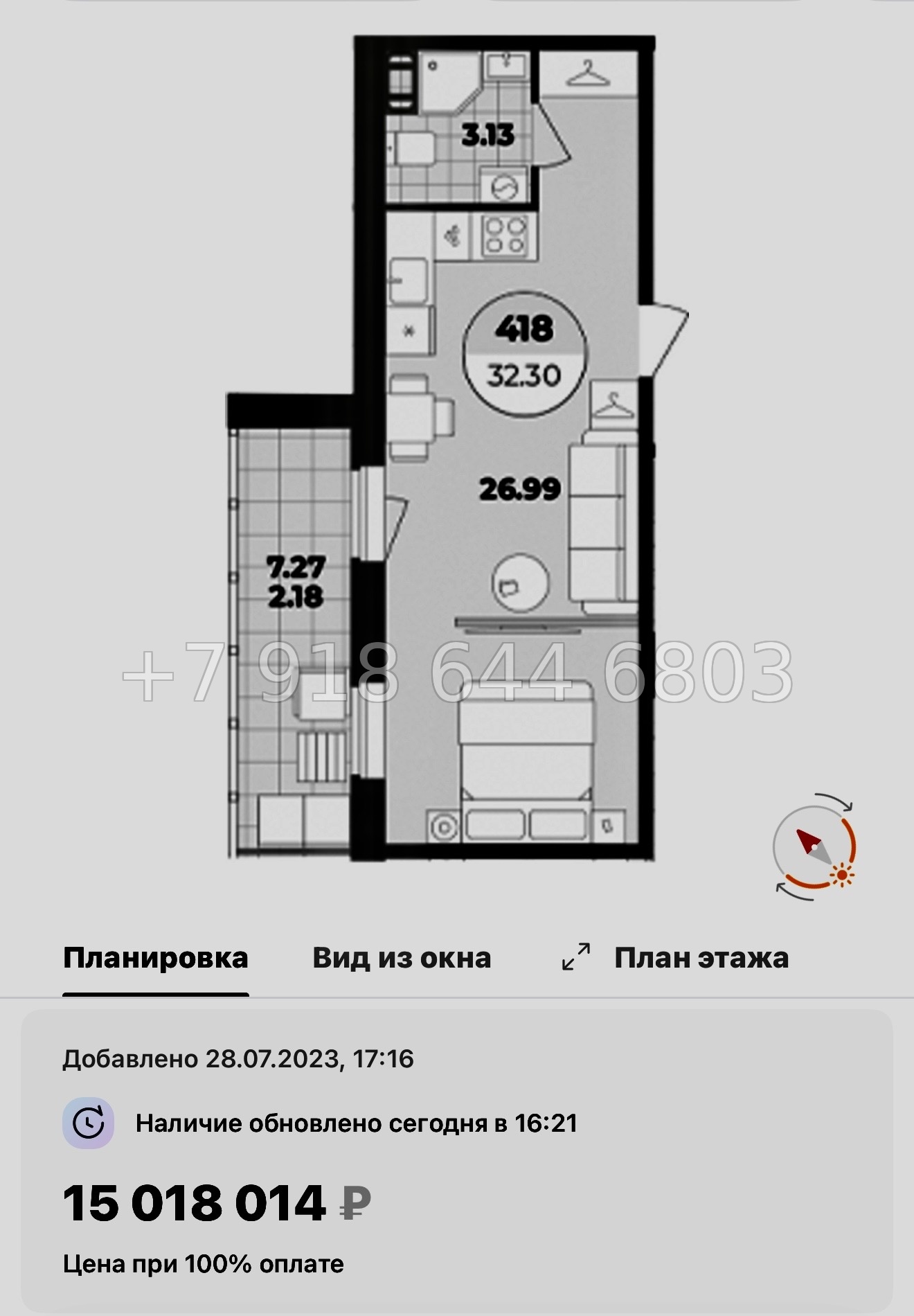 № 11. Метро Лиговский проспект. Метро Обводный канал. Метро Площадь Восстания. Апарт-отель Лиговский Санкт-Петербург  - миниатюра 64
