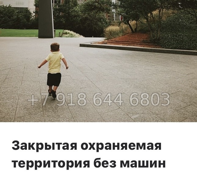 № 15 ы. Метро Девяткино. ЖК Квартал Воронцовский д. Новое Девяткино  - миниатюра 18