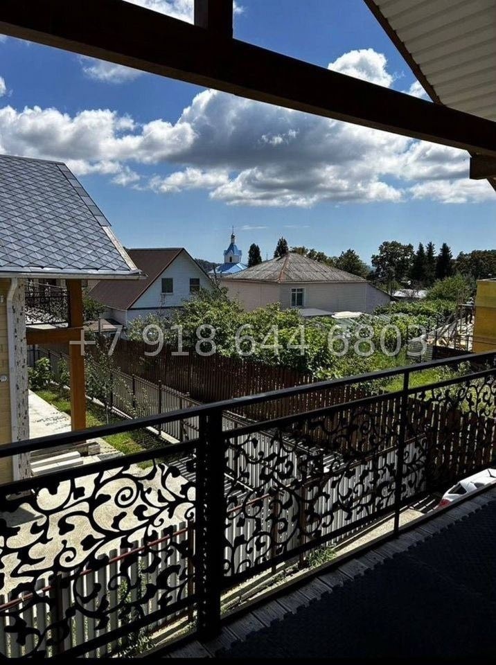 № 132 Б. Дом в Адлере с ремонтом  - миниатюра 9