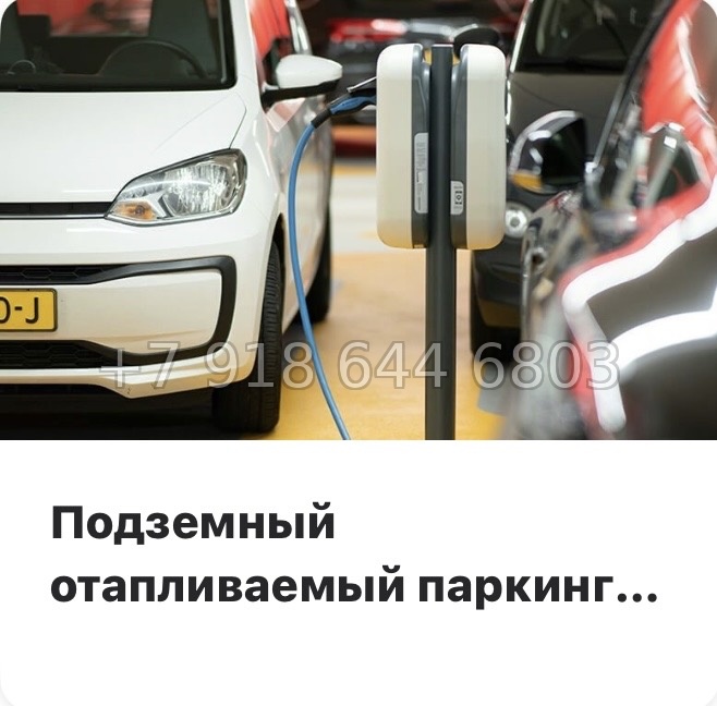 № 2.  ( СДАН ). Метро Черная Речка. Апартаменты Зум Черная Речка Санкт-Петербург - миниатюра 18