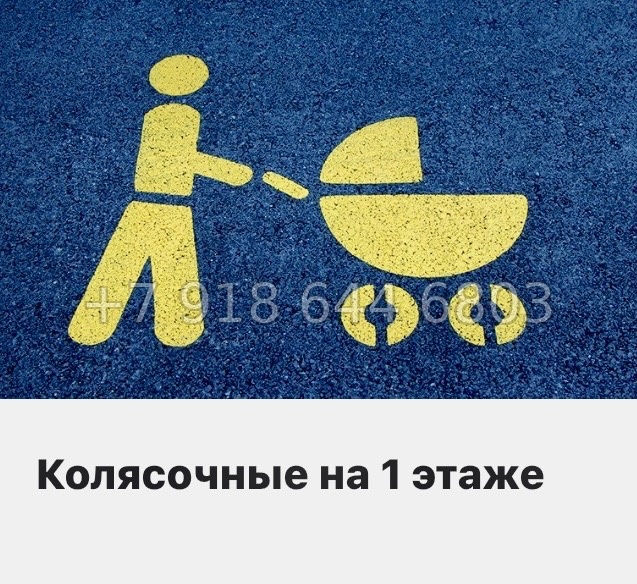 № 8ы. Метро Девяткино. ЖК ЭкоКвартал Nega д. Новое Девяткино  - миниатюра 15