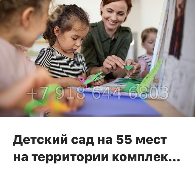 № 20 ы. (СДАН). Метро Купчино. ЖК Полет п. Шушары - миниатюра 11