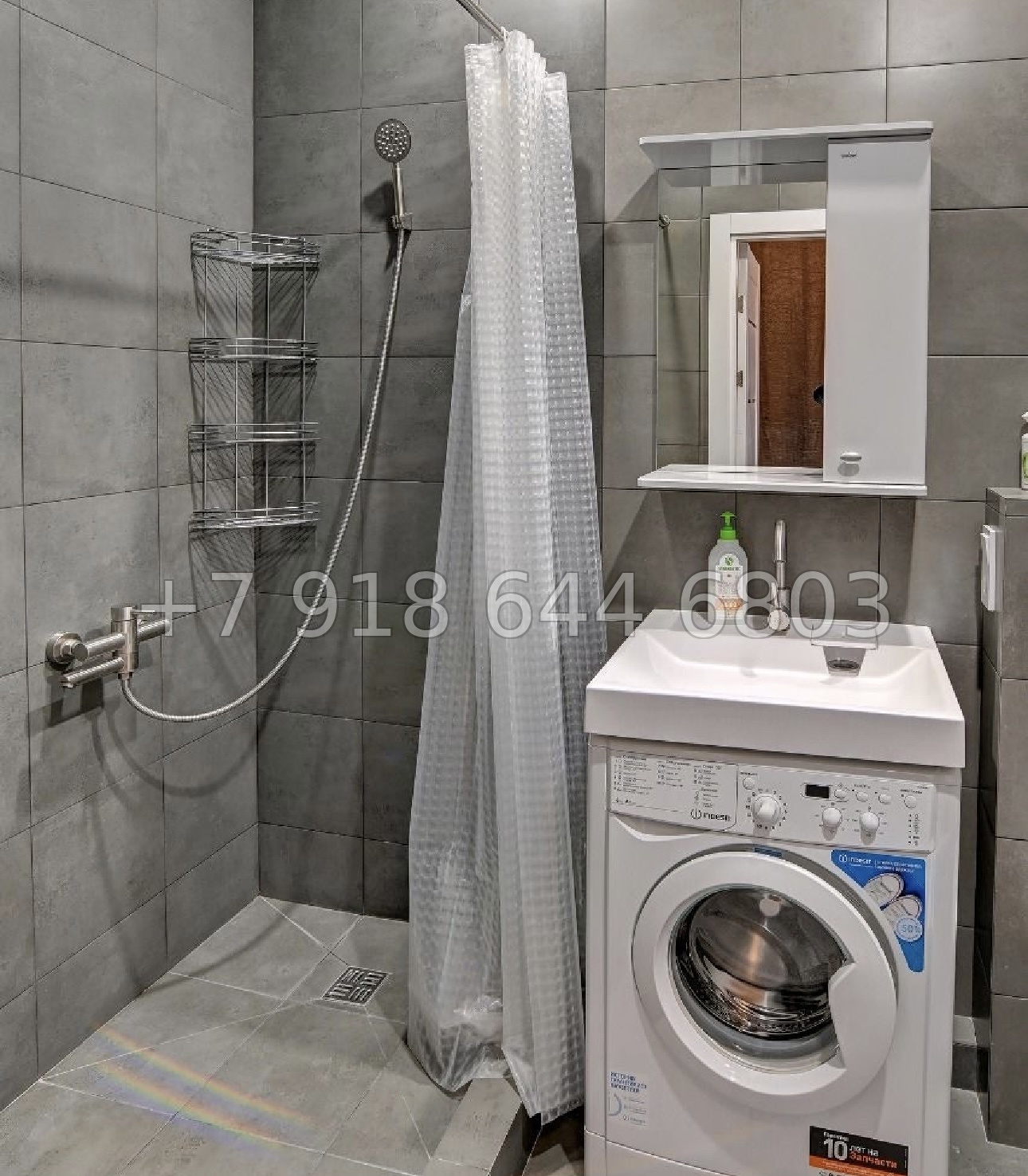 № 63п. Квартира недалеко от моря в ЖК Босфор Дагомыс - миниатюра 5