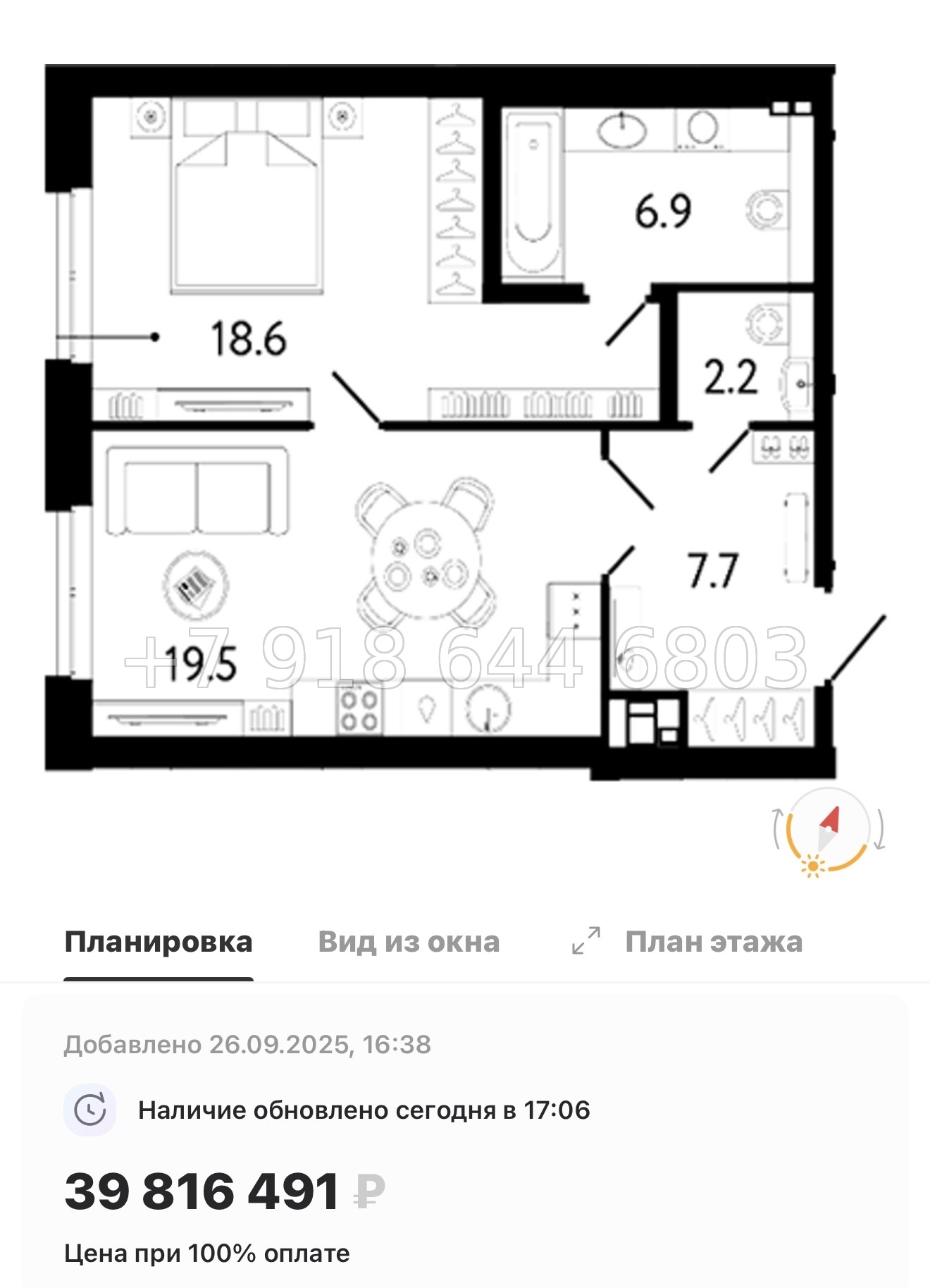 № 34 ы. Метро Петроградская . ЖК Коллекционер Санкт-Петербург - миниатюра 33