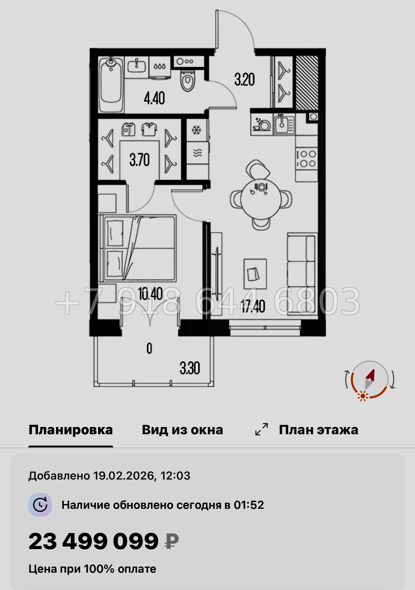 № 62 в. Метро Новочеркасская. ЖК Легенда на Охте Санкт Петербург  - миниатюра 27