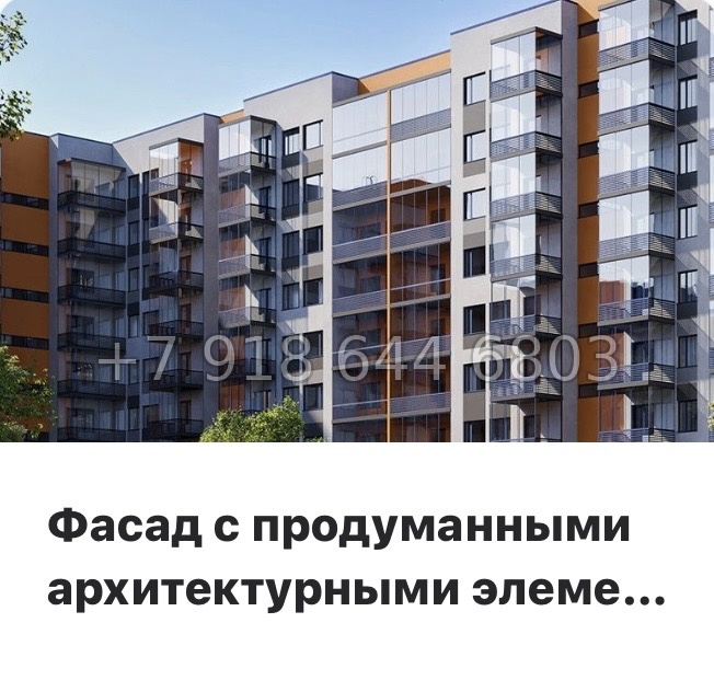 № 91 в. Метро Парнас. ЖК Финский квартал.  - миниатюра 30