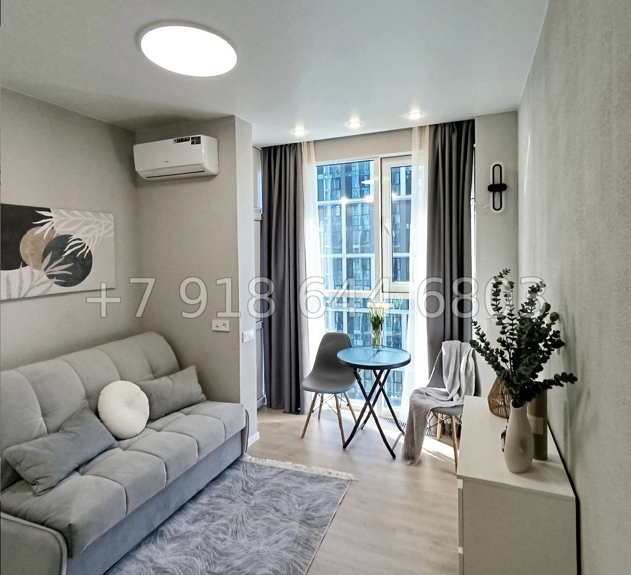 № 175 п. ЖК Сочи Парк - миниатюра 1