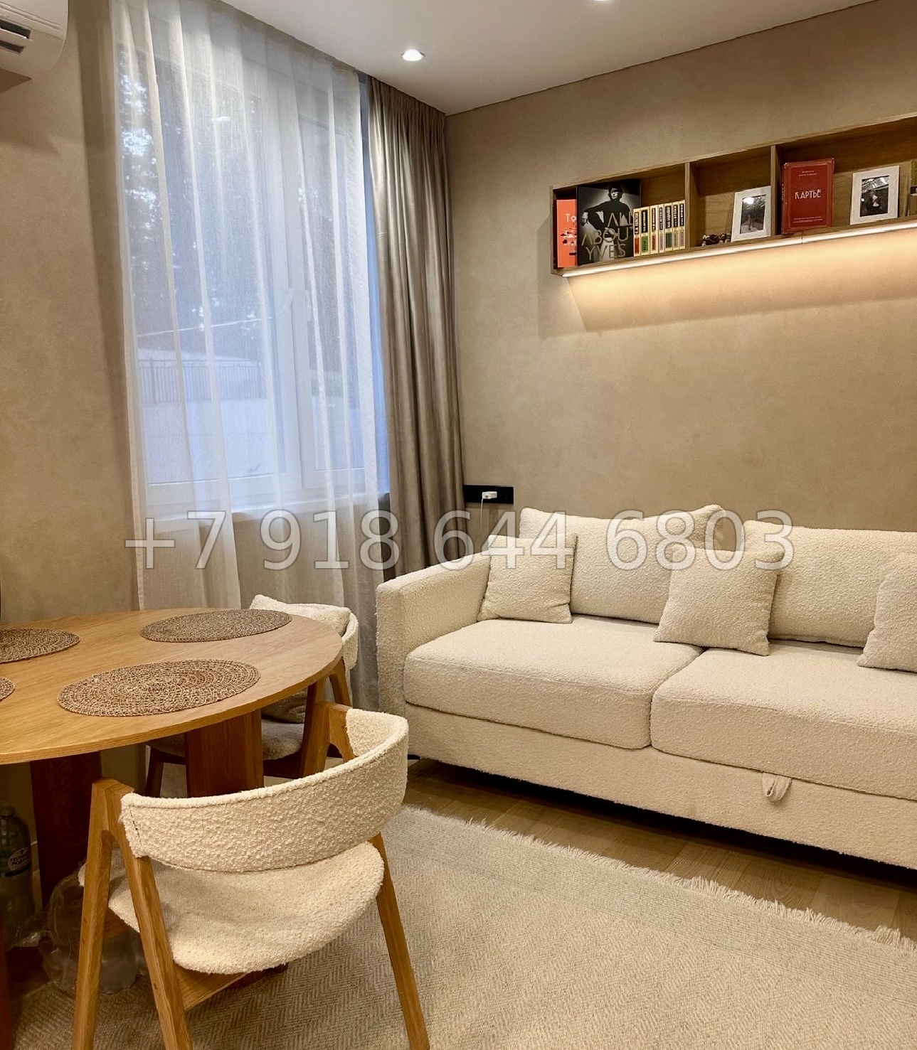 № 472 р. ЖК Меркато Сочи  - миниатюра 16