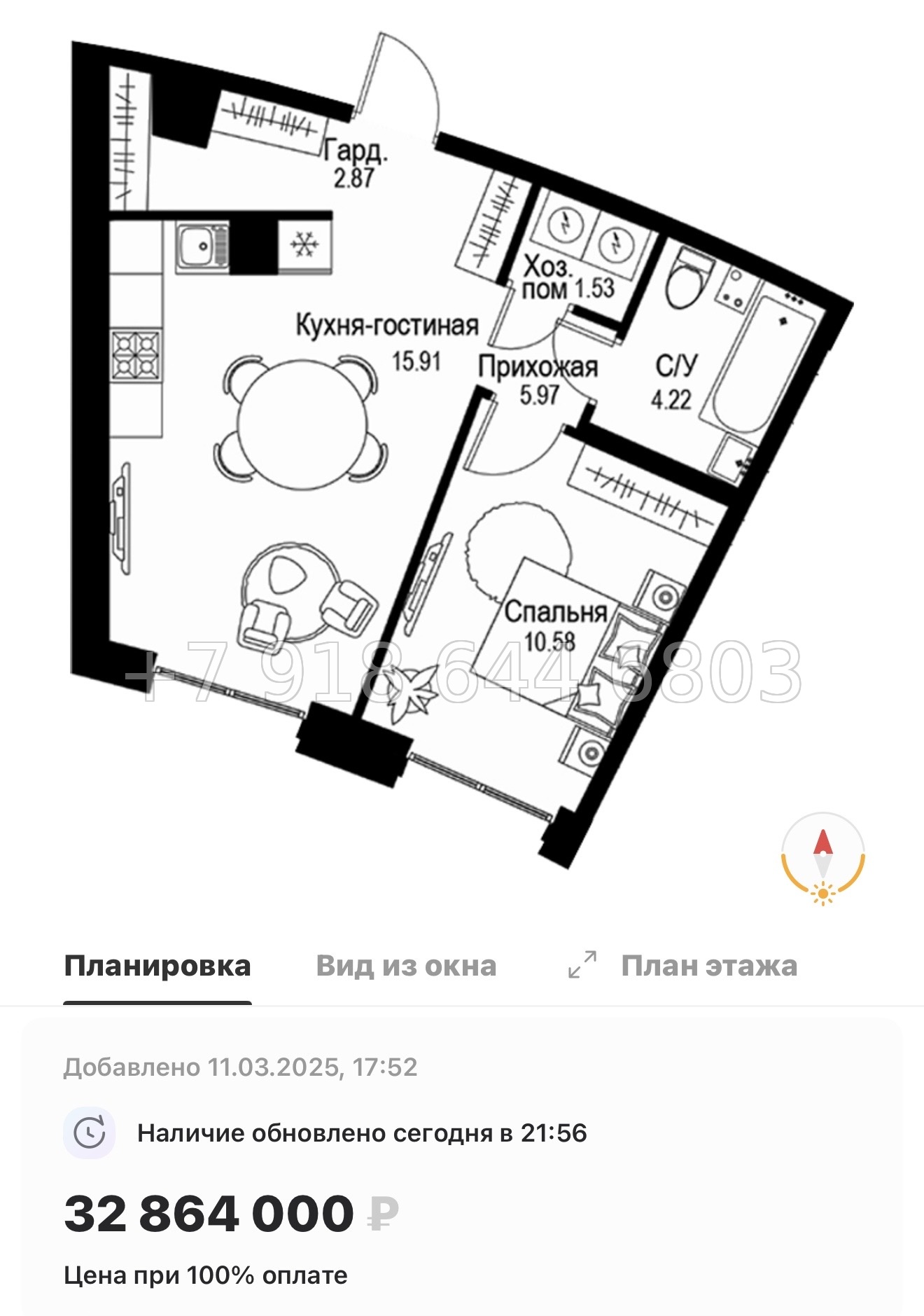 № 49 ы. Метро Петроградская. Метро Чкаловская. ЖК ID Petrogradskaya Санкт Петербург  - миниатюра 90