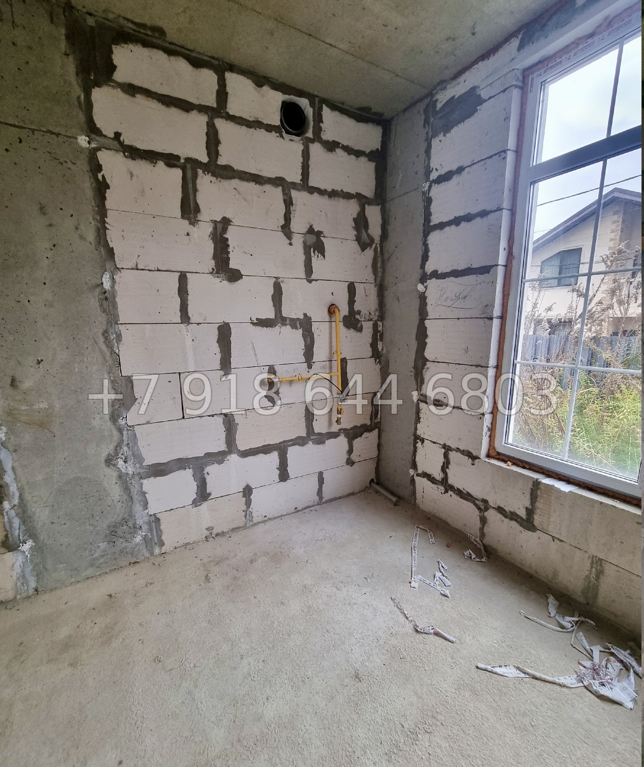 № 81 А. Дом в Адлере  - миниатюра 2