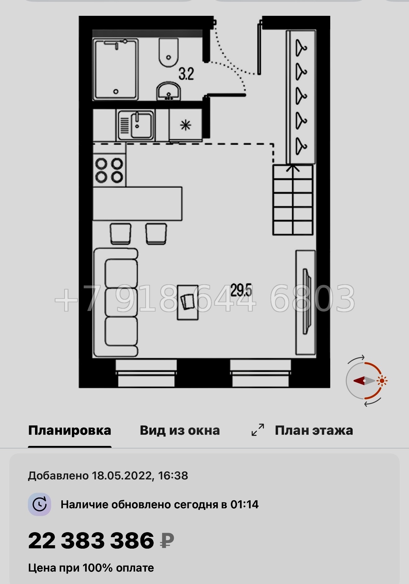 № 56 ы. (СДАН) Метро Спортивная. Метро Горьковская. ЖК Проект 6/3 Санкт Петербург  - миниатюра 37