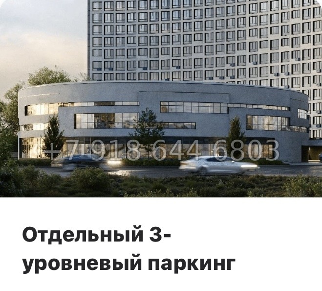 № 13 ы. Метро Девяткино. ЖК Аквилон Рива г. Мурино  - миниатюра 7