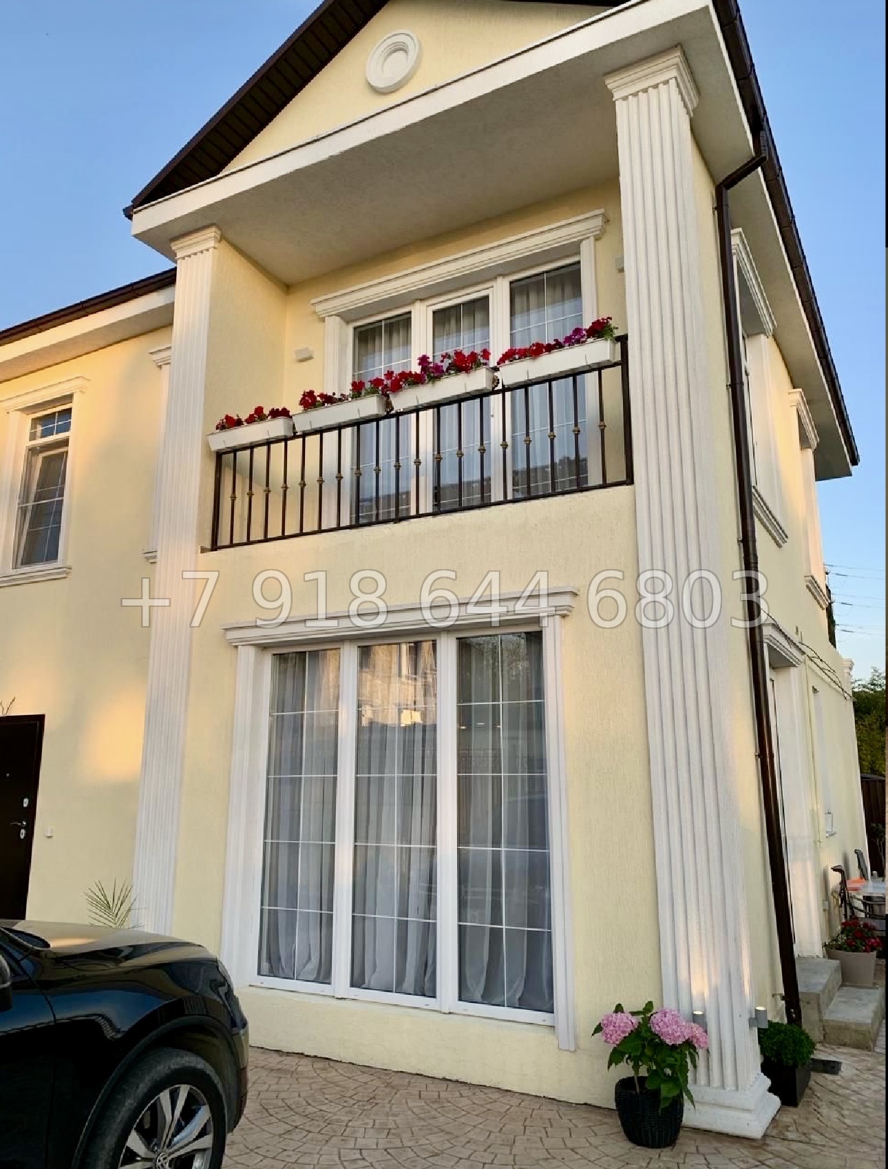 № 226 в. Дом в Адлере недалеко от школы  - миниатюра 1