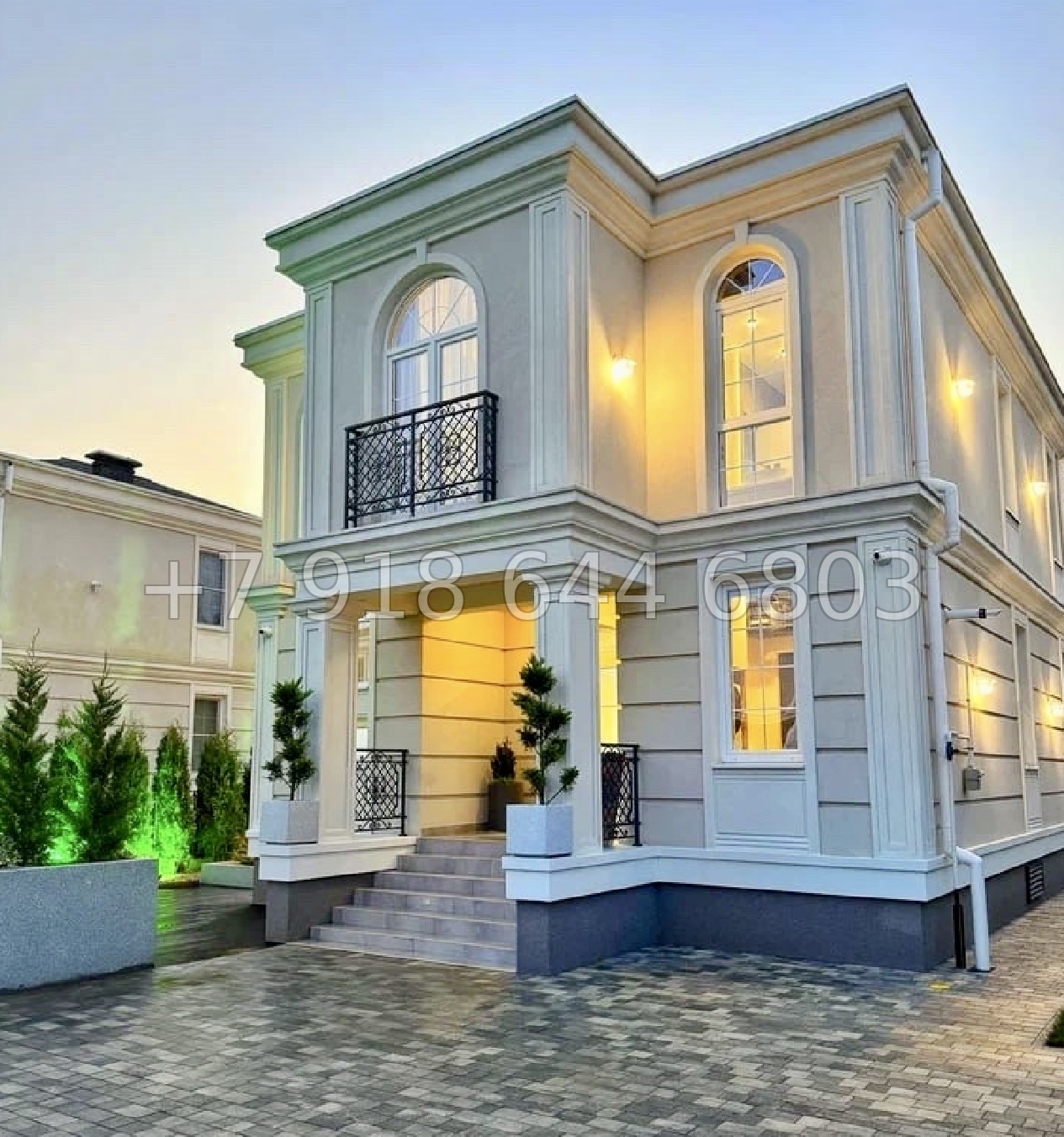 № 121 в. Дом в Адлере с ремонтом  - миниатюра 1