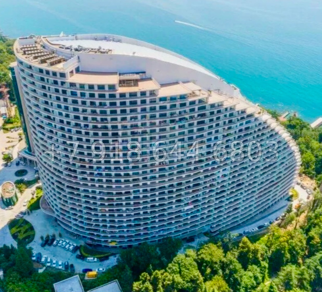 № 67 ш. АК Актер Гэлакси Сочи  - миниатюра 32