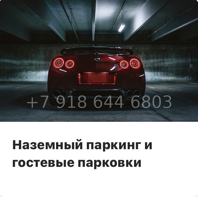 № 105 в. Метро Гражданский проспект. ЖК Цветной город  - миниатюра 30