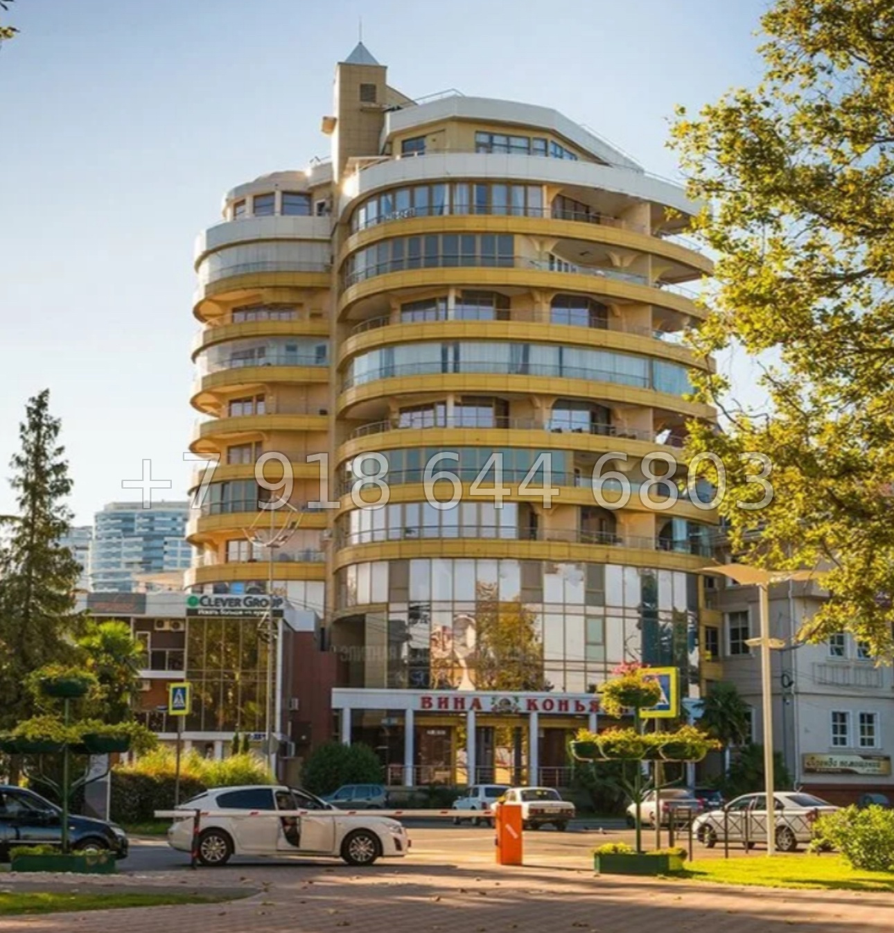 № 51 ш. До моря 1 минута пешком. Центр Сочи  - миниатюра 24