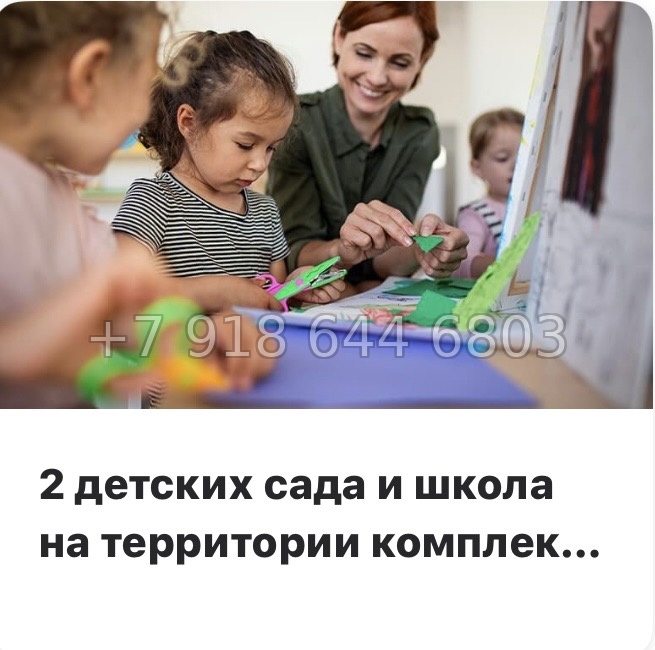 № 95 в. Метро Проспект Ветеранов. ЖК Брусника в Новоселье  - миниатюра 15