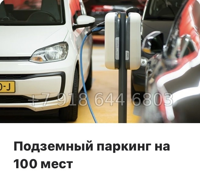 № 106 в. Метро Купчино. ЖК Клюква. Парк - миниатюра 7