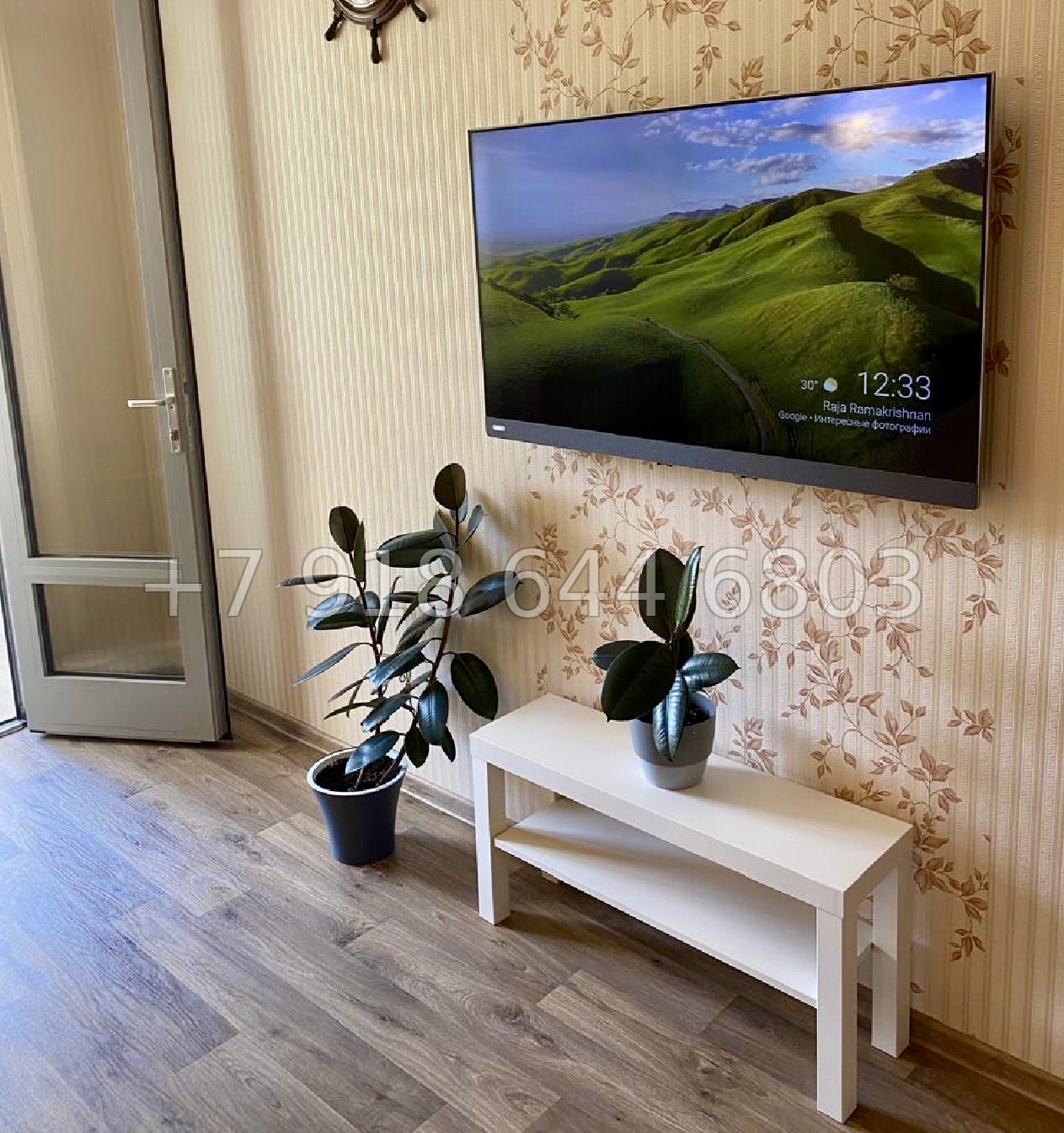 № 332 р. Центр города Сочи ЖК Примьер - миниатюра 2