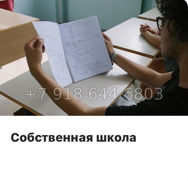 № 72 в. Метро Проспект Ветеранов.ЖК Тишин  - миниатюра 9