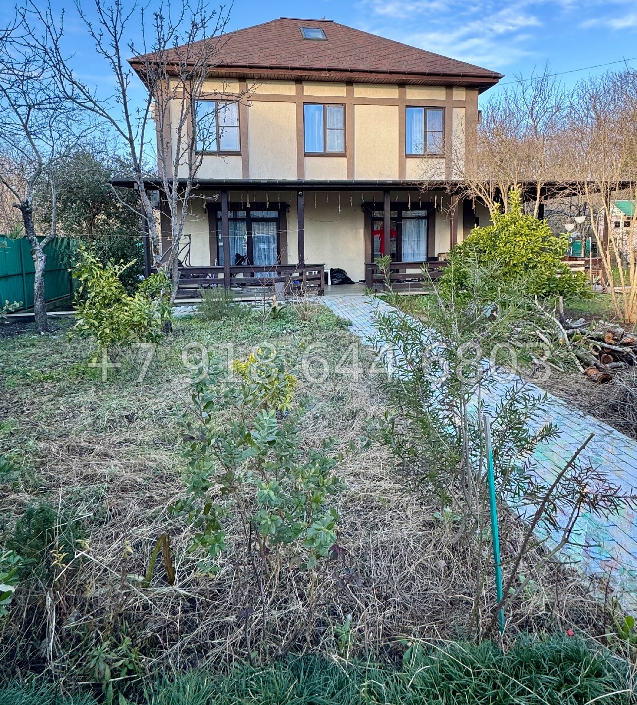 № 123 Б. Дом в Адлере с ремонтом  - миниатюра 2