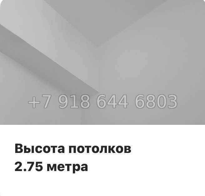 № 78 в. (Частично сдан) Метро Проспект Ветеранов. ЖК Экоквартал Гармония - миниатюра 27