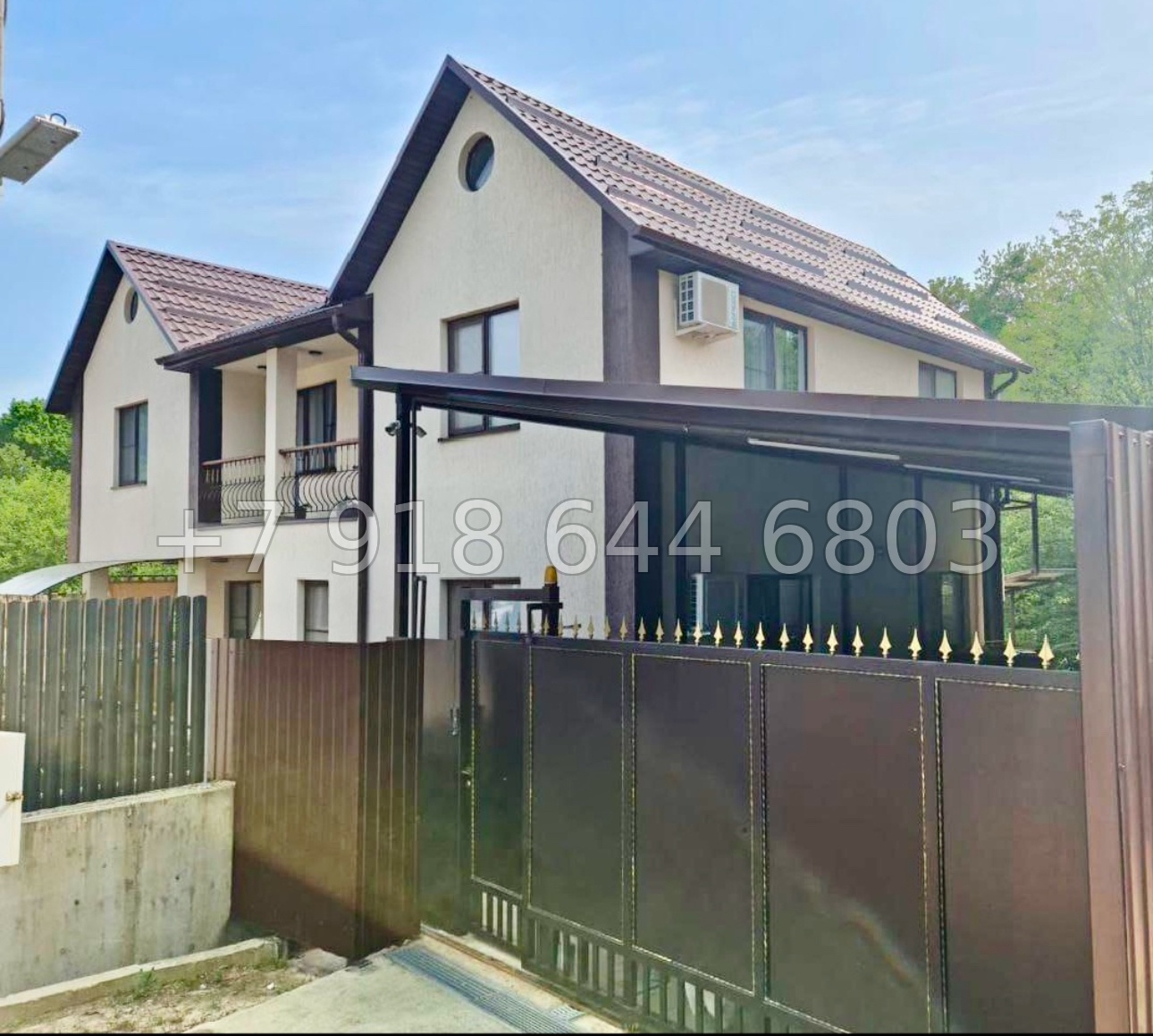 № 231 в. Дом в Адлере с ремонтом  - миниатюра 1