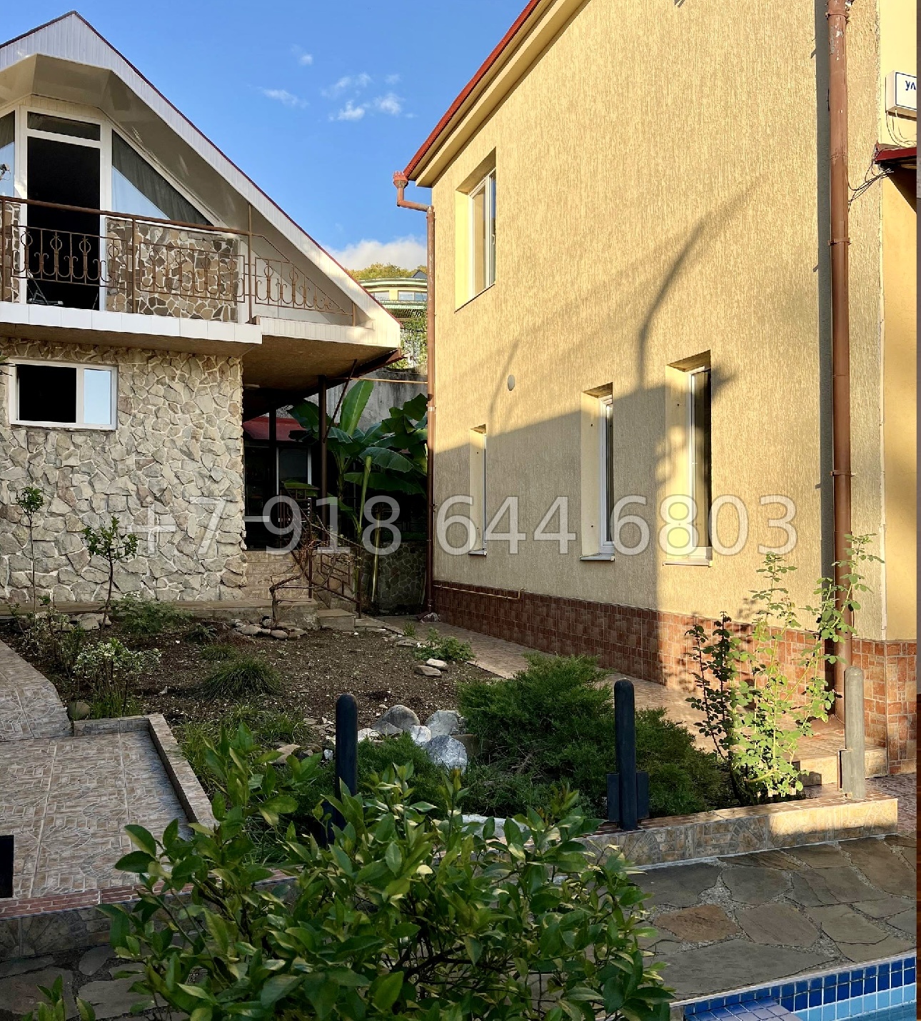 № 188 Б. Дом в Сочи на Курортном проспекте  - миниатюра 10