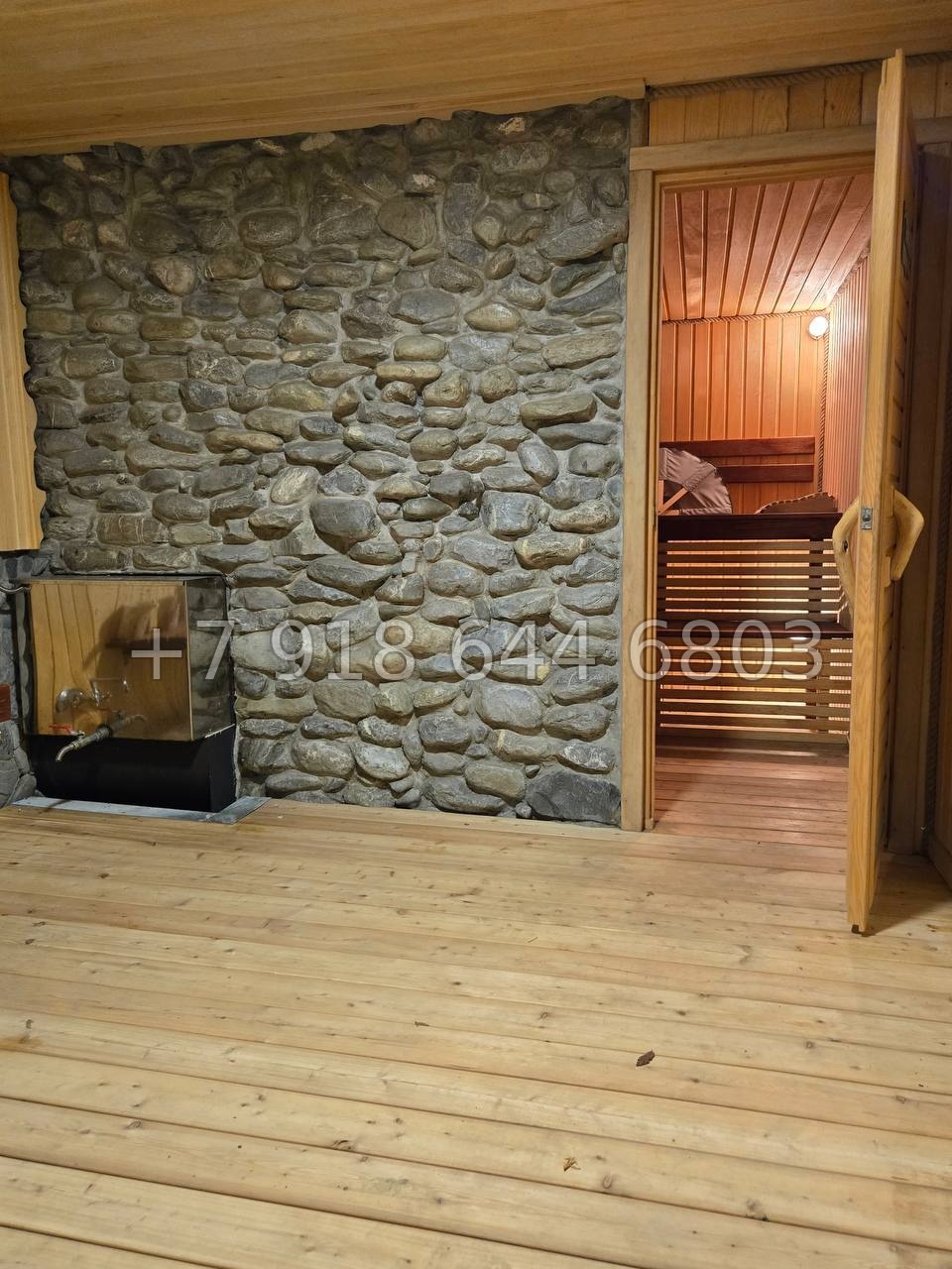 № 5 А. Дом в Сочи Дагомыс  - миниатюра 15