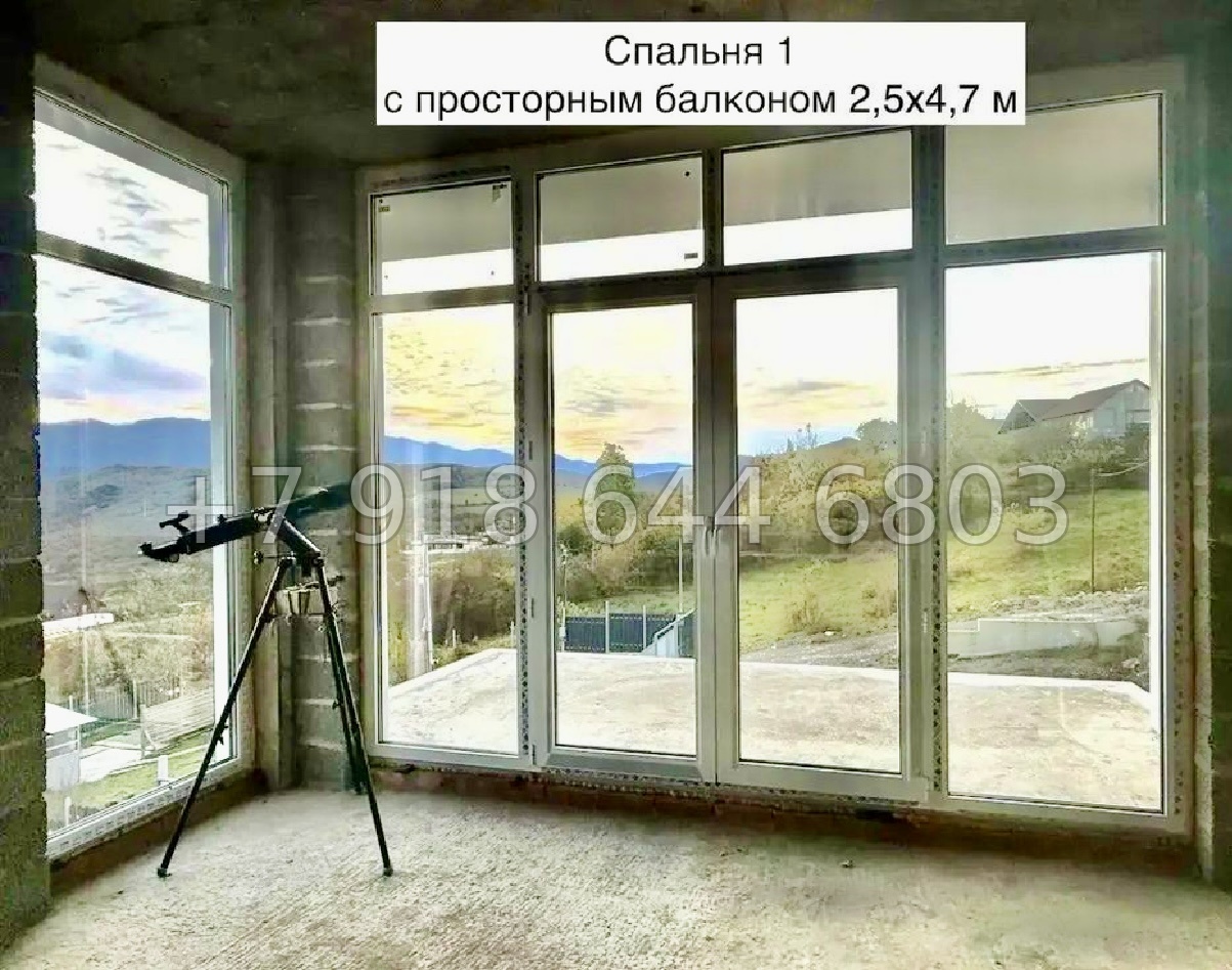 № 230 п. Дом  в Сочи  - миниатюра 3